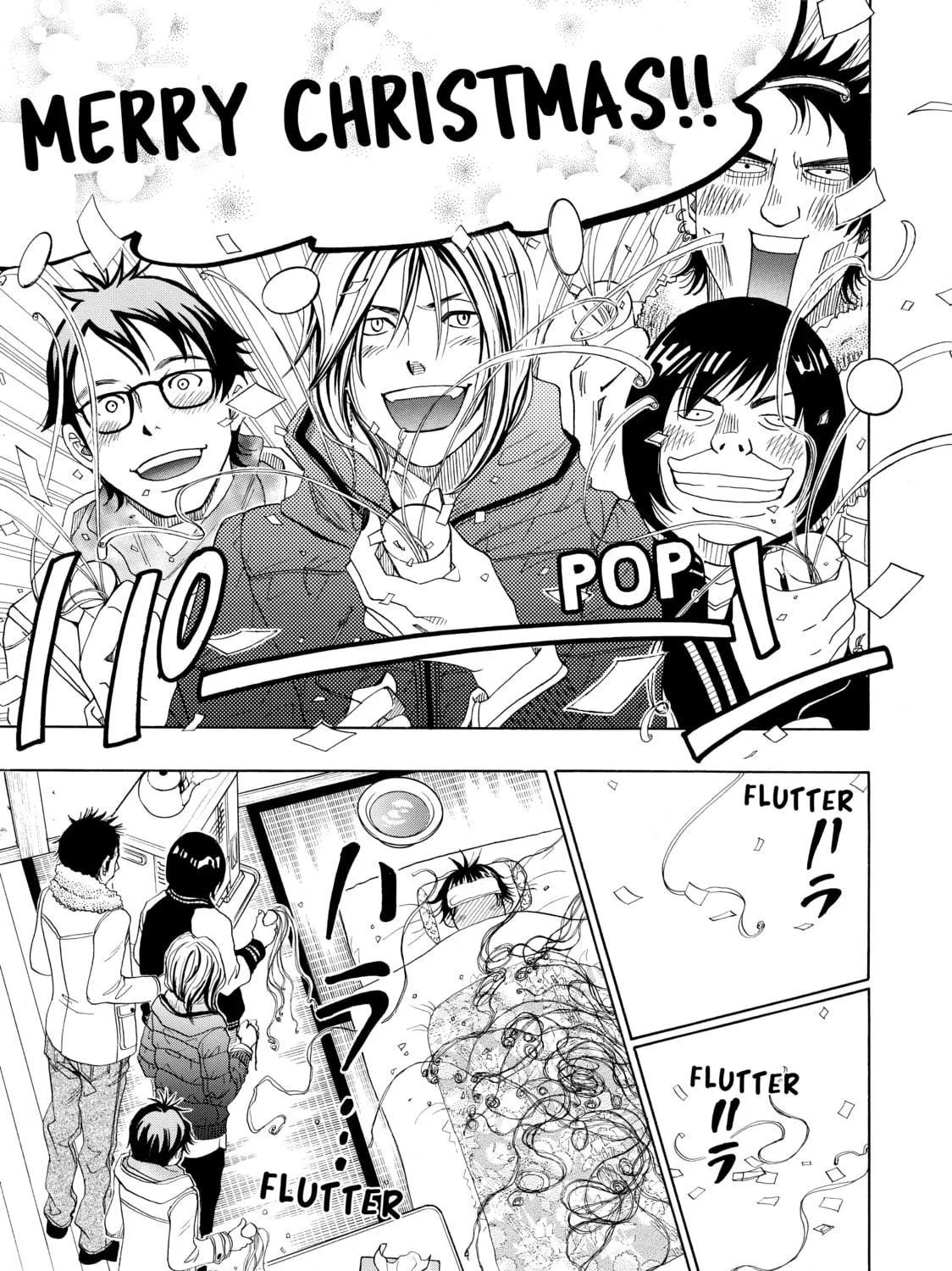 Read Those Snow White Notes chapter 36 image 76 on Lezhin
