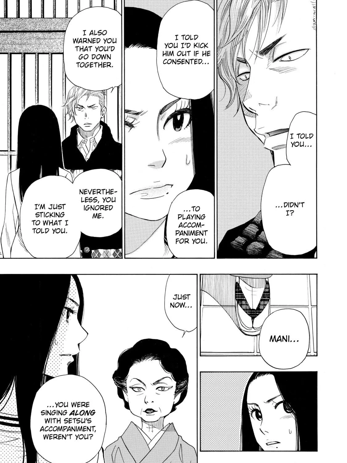 Read Those Snow White Notes chapter 36 image 8 on Lezhin
