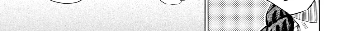Read Those Snow White Notes chapter 36 image 81 on Lezhin