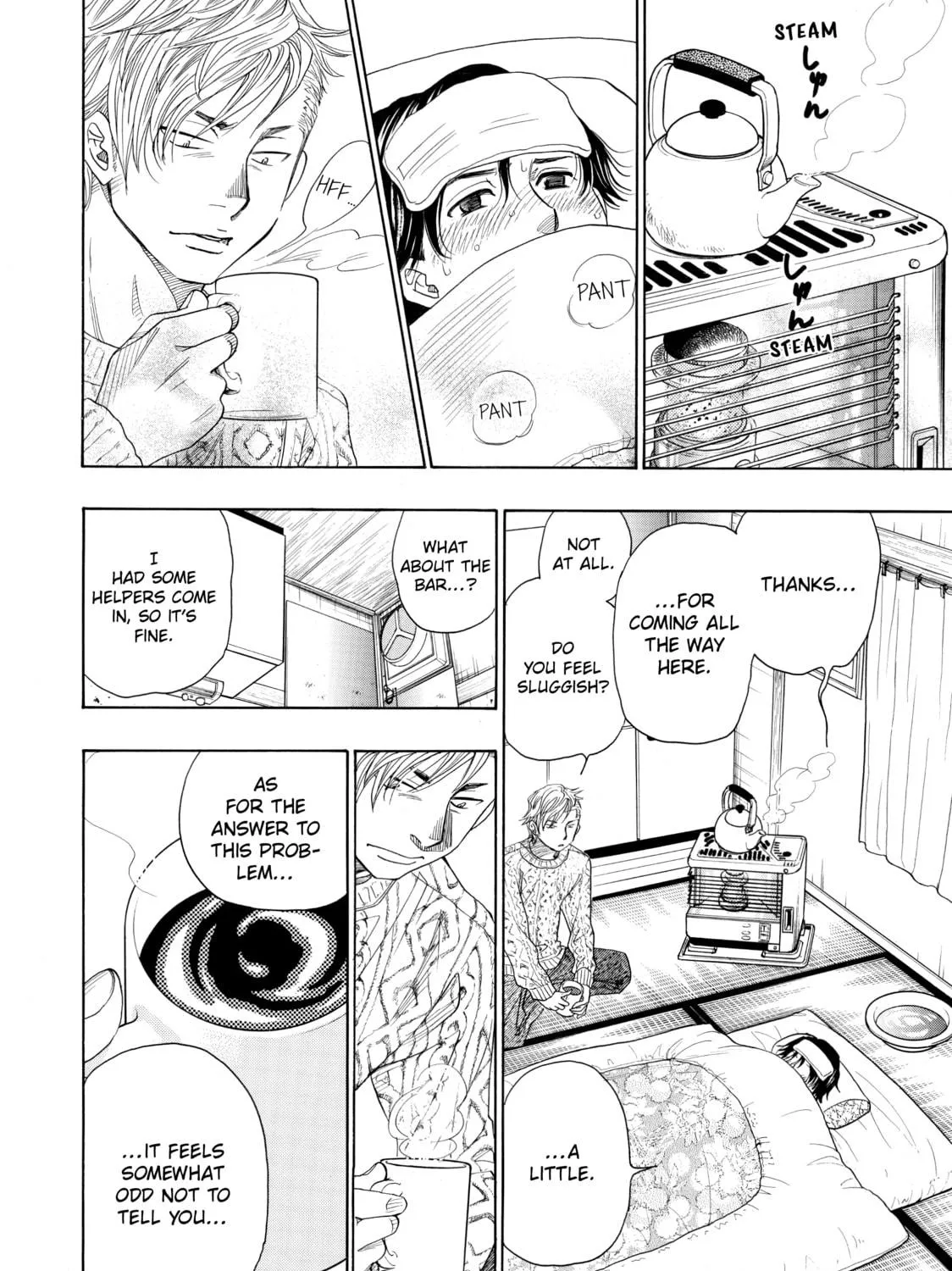 Read Those Snow White Notes chapter 36 image 82 on Lezhin