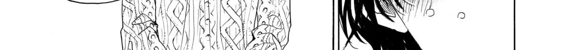 Read Those Snow White Notes chapter 36 image 85 on Lezhin