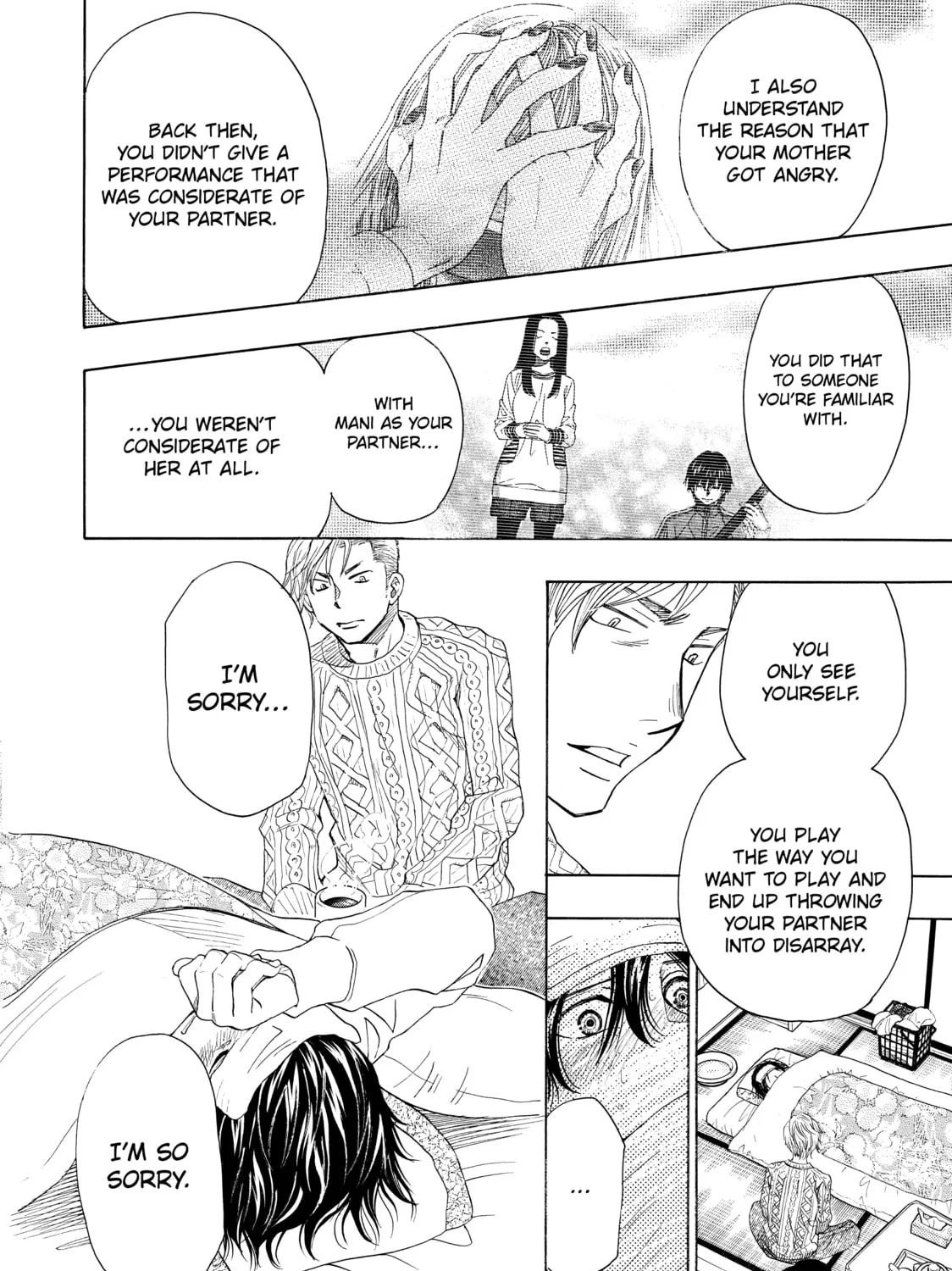 Read Those Snow White Notes chapter 36 image 86 on Lezhin