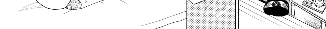 Read Those Snow White Notes chapter 36 image 87 on Lezhin