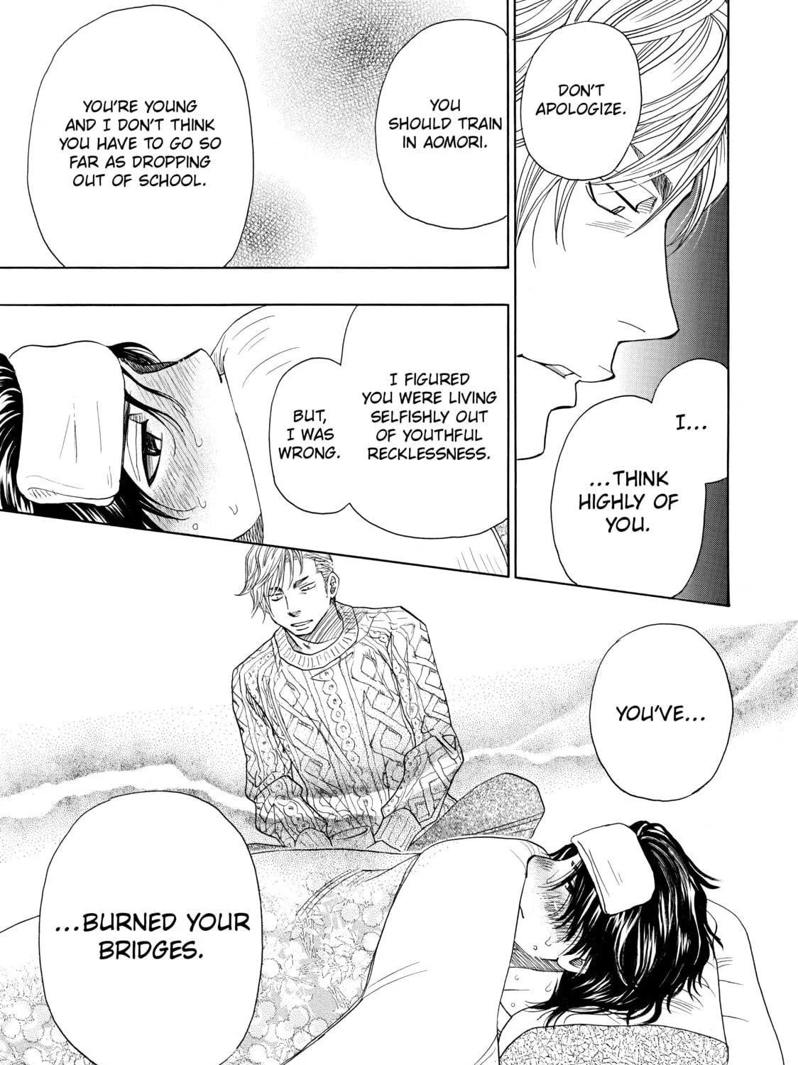 Read Those Snow White Notes chapter 36 image 88 on Lezhin