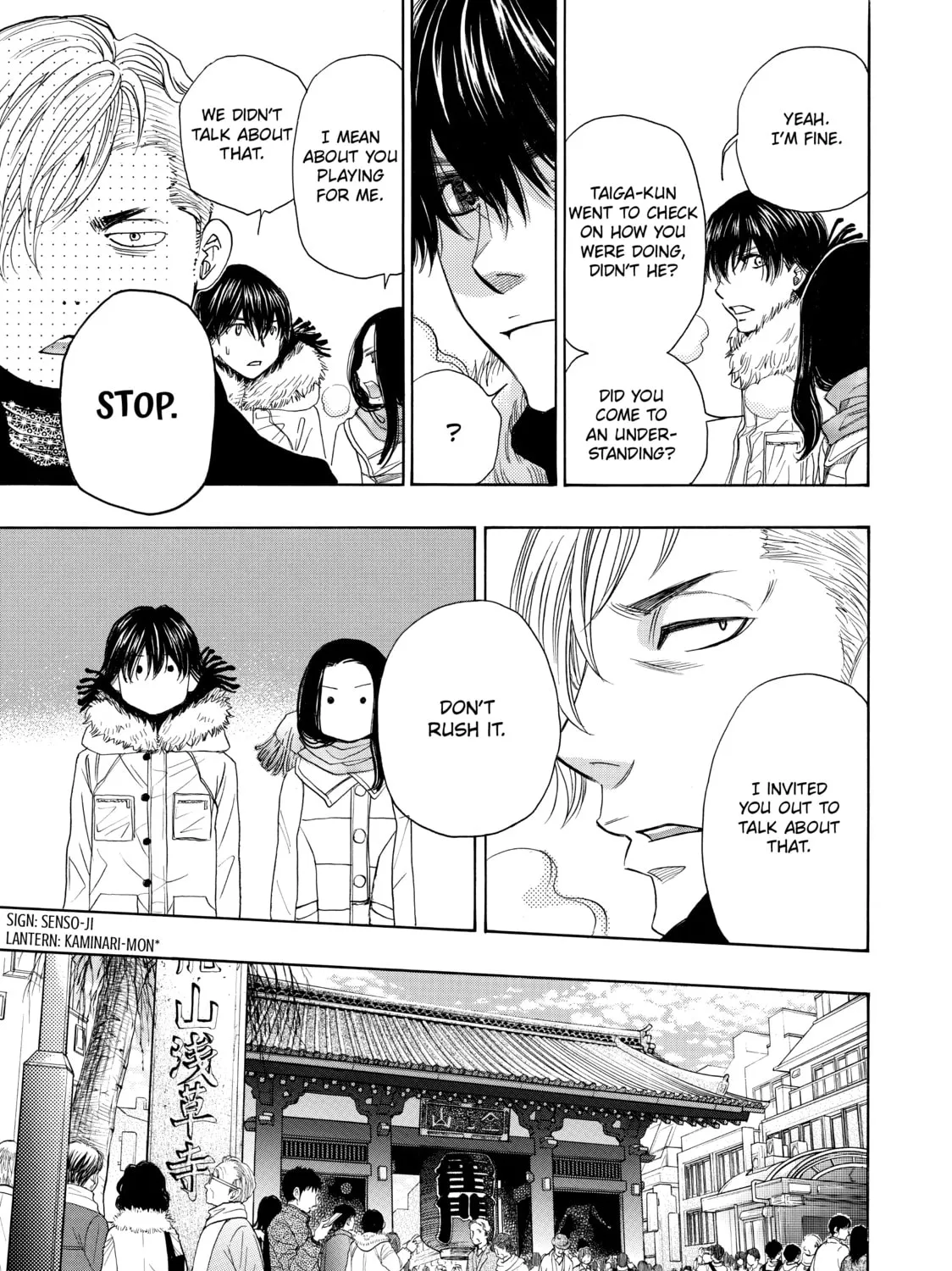 Read Those Snow White Notes chapter 37 image 12 on Lezhin