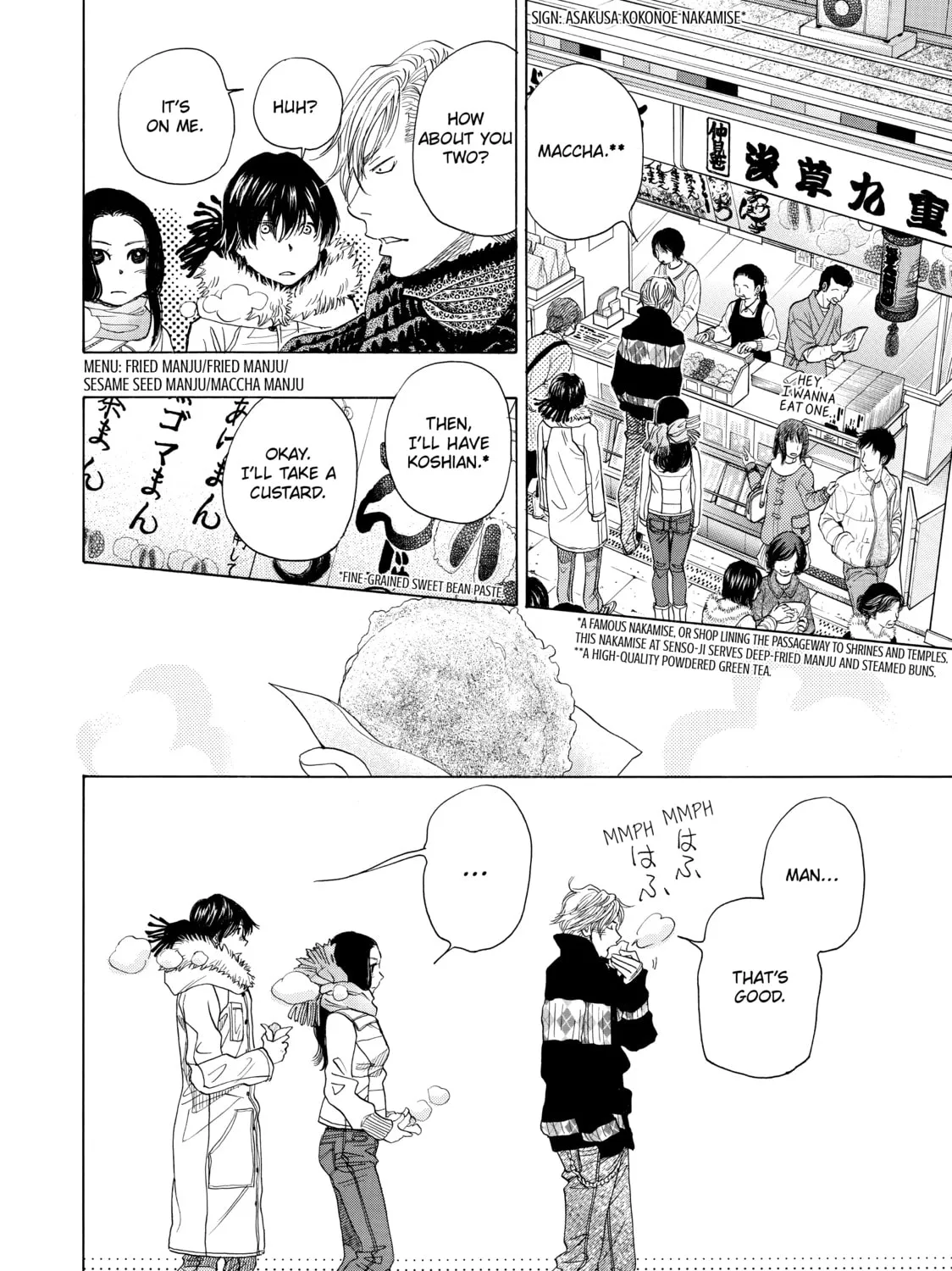 Read Those Snow White Notes chapter 37 image 14 on Lezhin