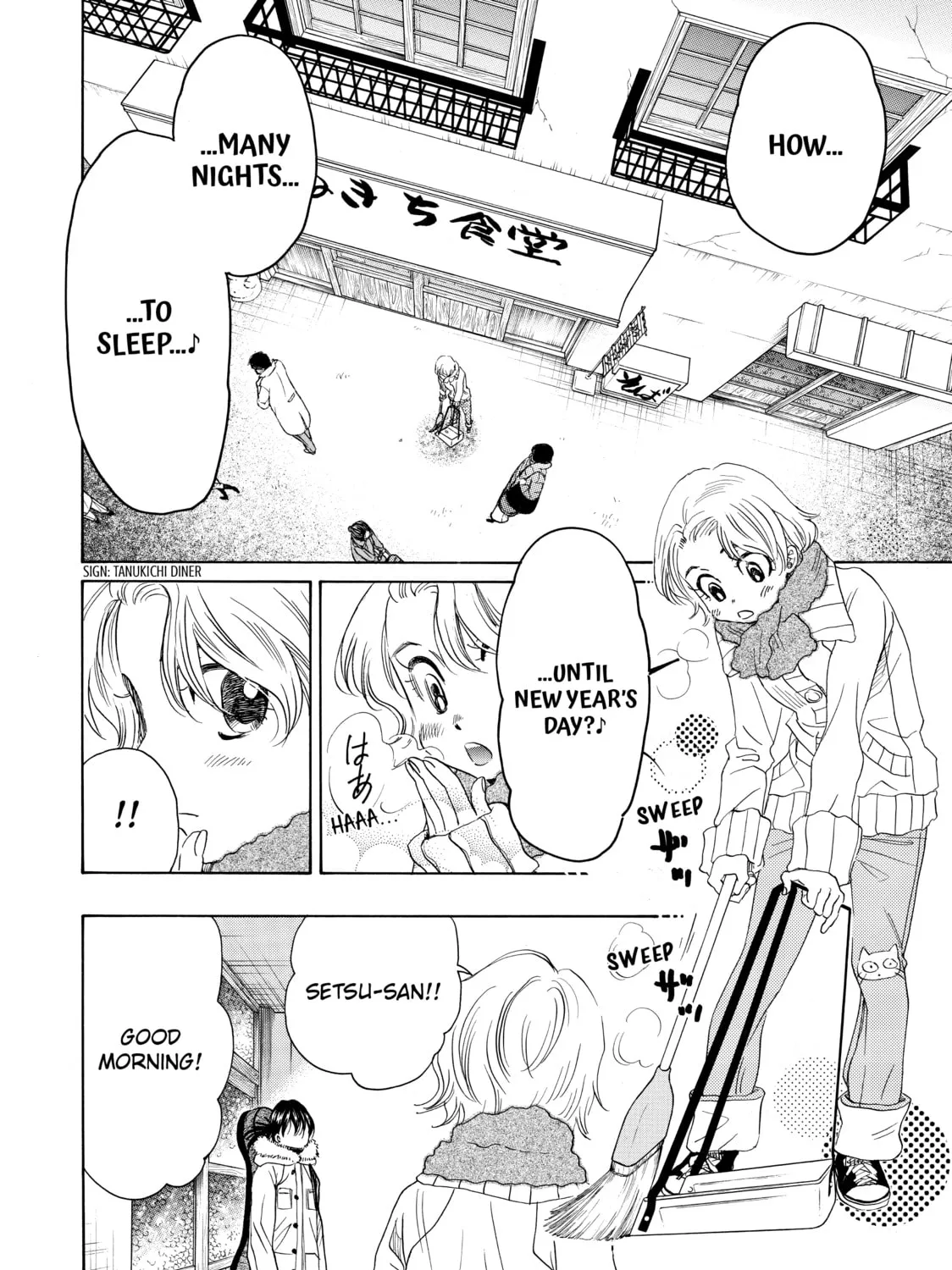 Read Those Snow White Notes chapter 37 image 2 on Lezhin