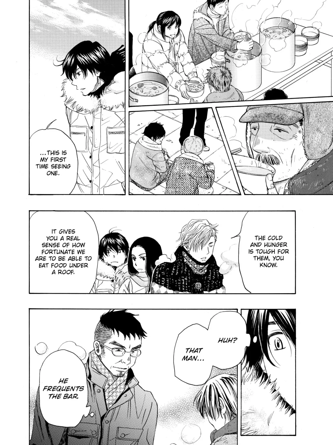 Read Those Snow White Notes chapter 37 image 42 on Lezhin