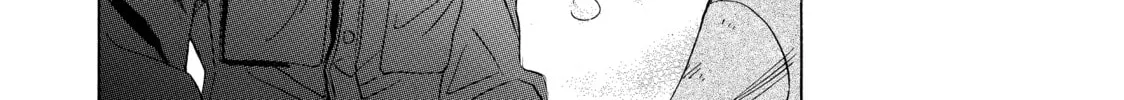 Read Those Snow White Notes chapter 37 image 43 on Lezhin