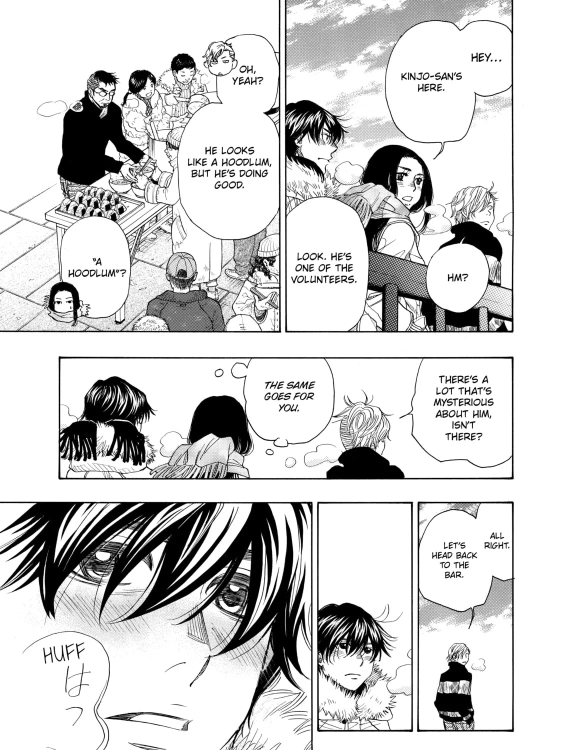 Read Those Snow White Notes chapter 37 image 44 on Lezhin