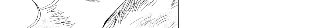 Read Those Snow White Notes chapter 37 image 45 on Lezhin