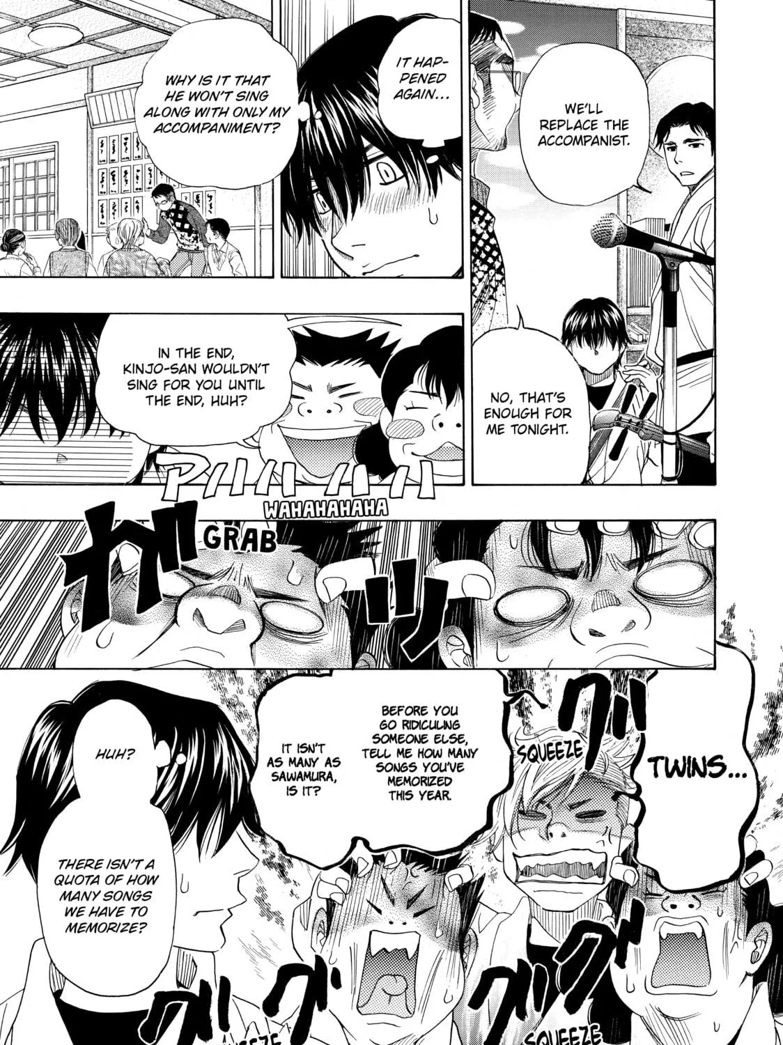 Read Those Snow White Notes chapter 37 image 48 on Lezhin