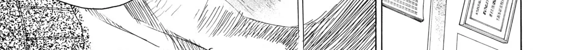 Read Those Snow White Notes chapter 37 image 61 on Lezhin