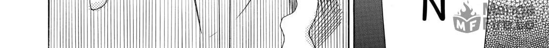 Read Those Snow White Notes chapter 37 image 71 on Lezhin