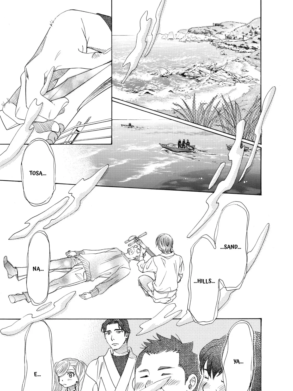 Read Those Snow White Notes chapter 37 image 72 on Lezhin