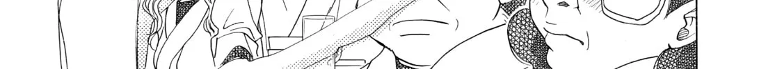 Read Those Snow White Notes chapter 37 image 73 on Lezhin