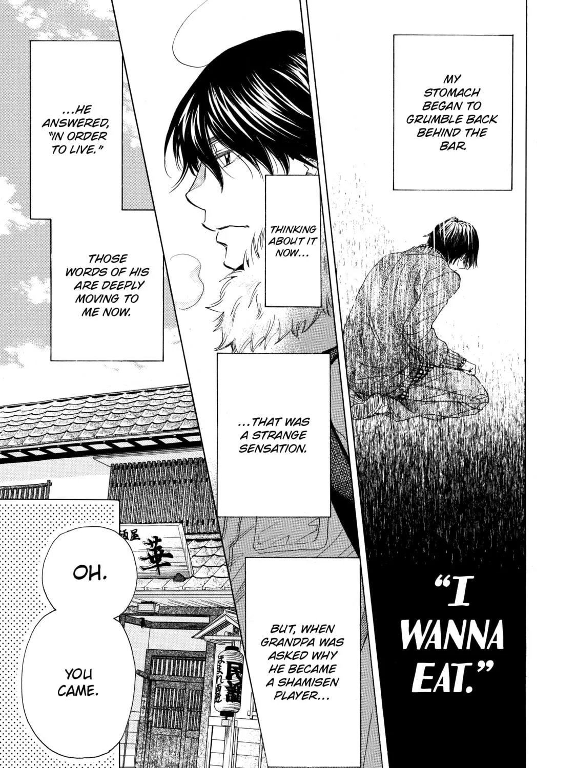 Read Those Snow White Notes chapter 37 image 8 on Lezhin