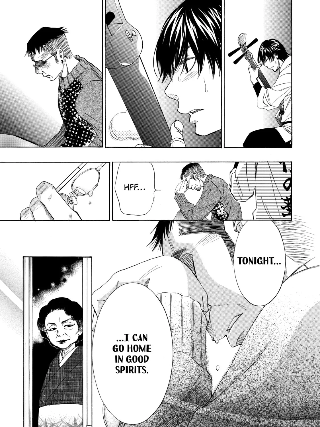 Read Those Snow White Notes chapter 37 image 84 on Lezhin