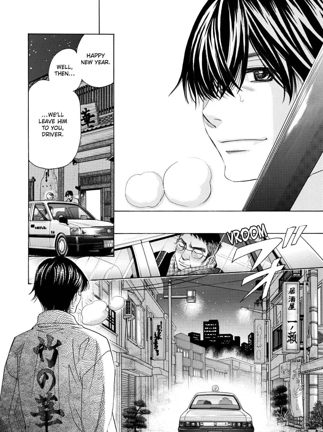 Read Those Snow White Notes chapter 37 image 86 on Lezhin