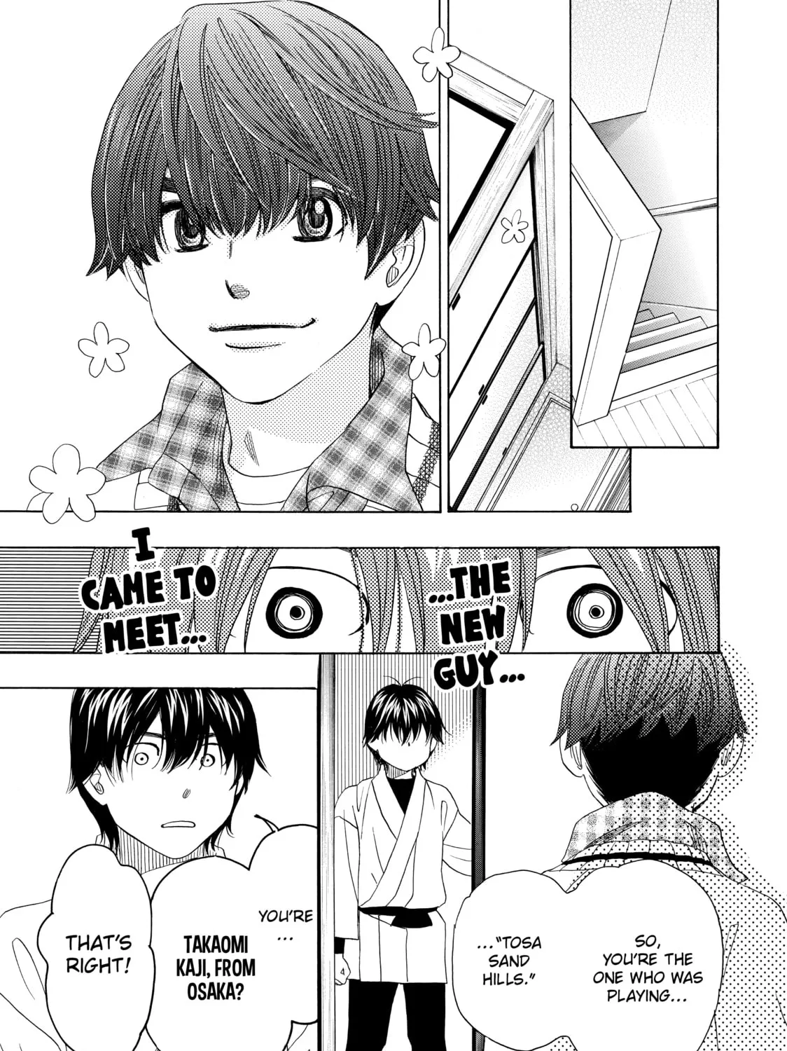 Read Those Snow White Notes chapter 37 image 92 on Lezhin