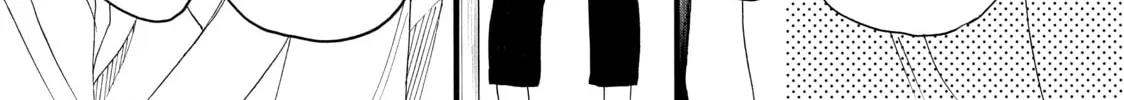Read Those Snow White Notes chapter 37 image 93 on Lezhin