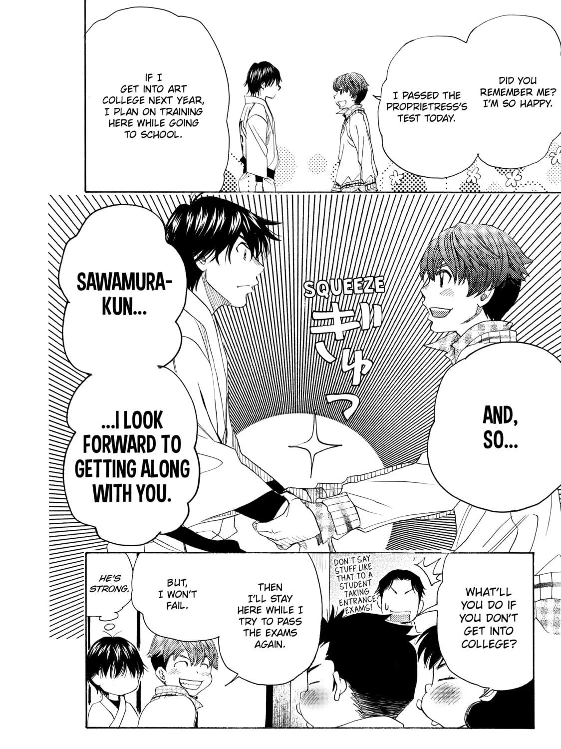 Read Those Snow White Notes chapter 37 image 94 on Lezhin