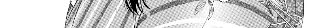 Read Those Snow White Notes chapter 38 image 1 on Lezhin