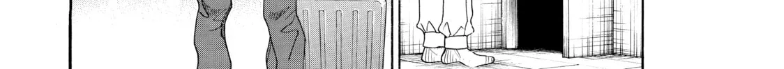 Read Those Snow White Notes chapter 38 image 15 on Lezhin
