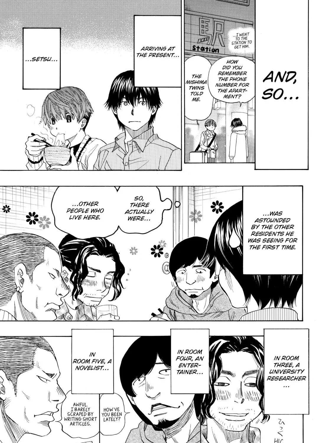 Read Those Snow White Notes chapter 38 image 16 on Lezhin