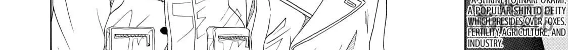 Read Those Snow White Notes chapter 38 image 19 on Lezhin