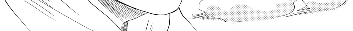Read Those Snow White Notes chapter 38 image 21 on Lezhin