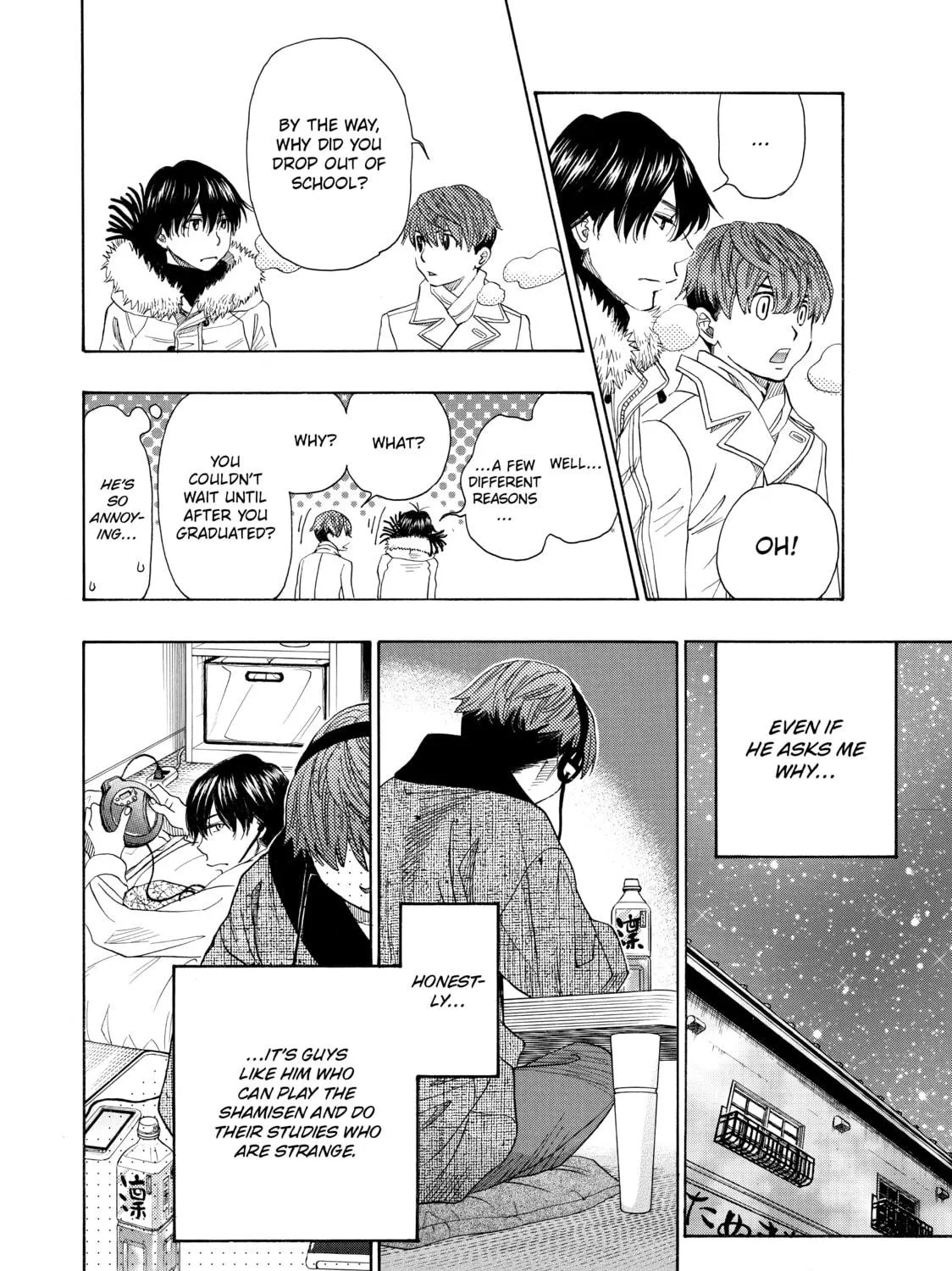 Read Those Snow White Notes chapter 38 image 22 on Lezhin