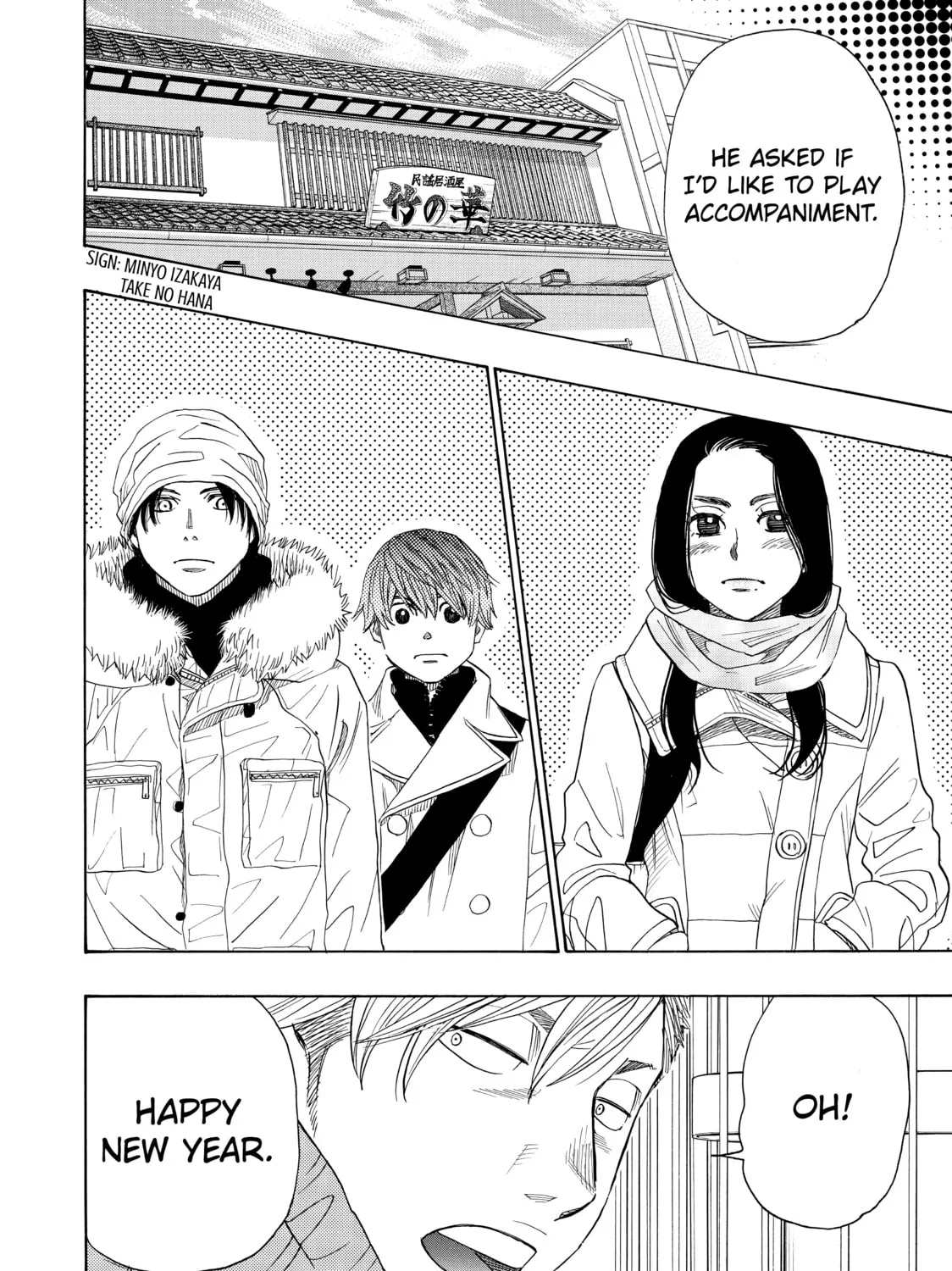 Read Those Snow White Notes chapter 38 image 26 on Lezhin