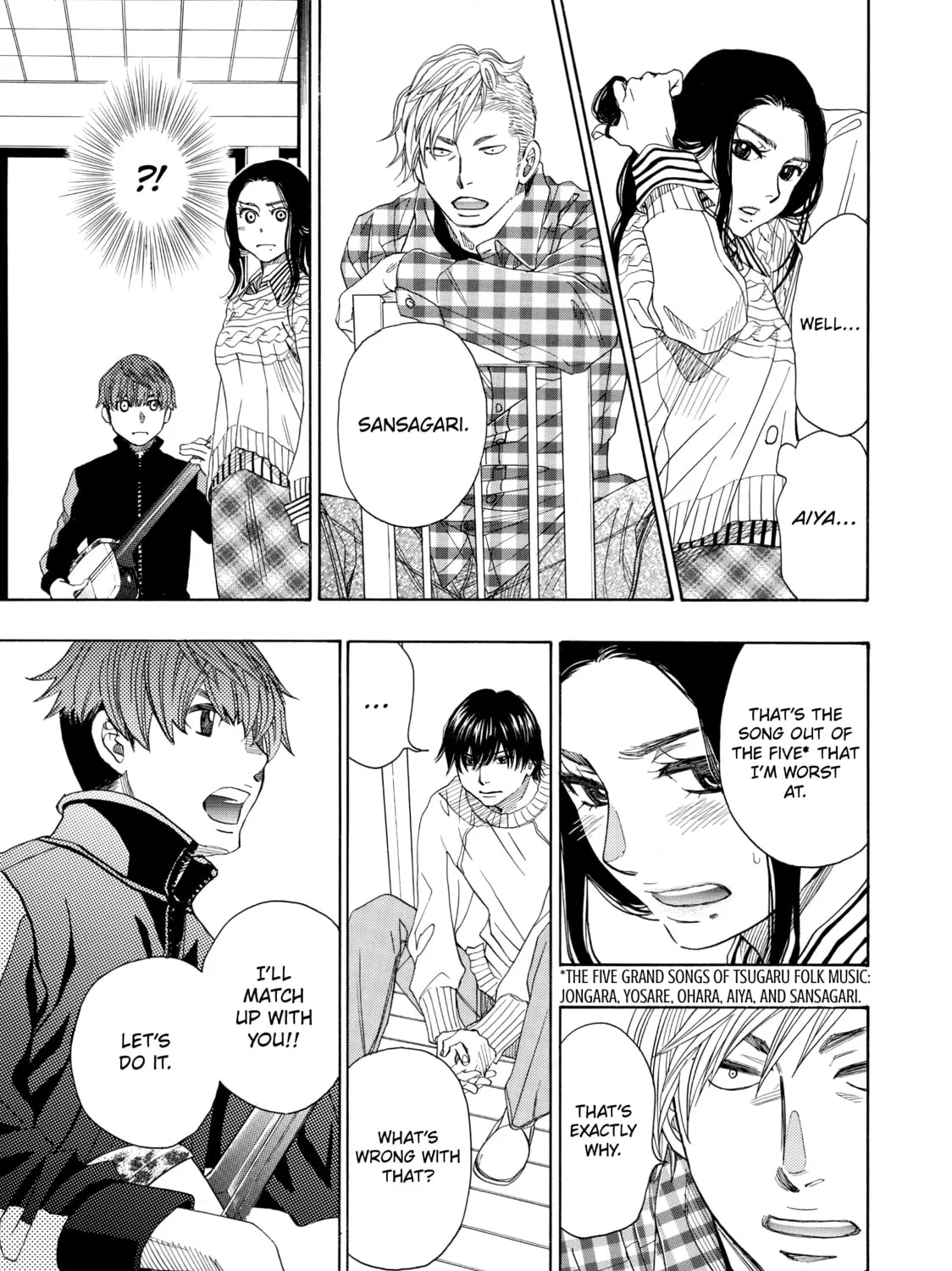 Read Those Snow White Notes chapter 38 image 36 on Lezhin