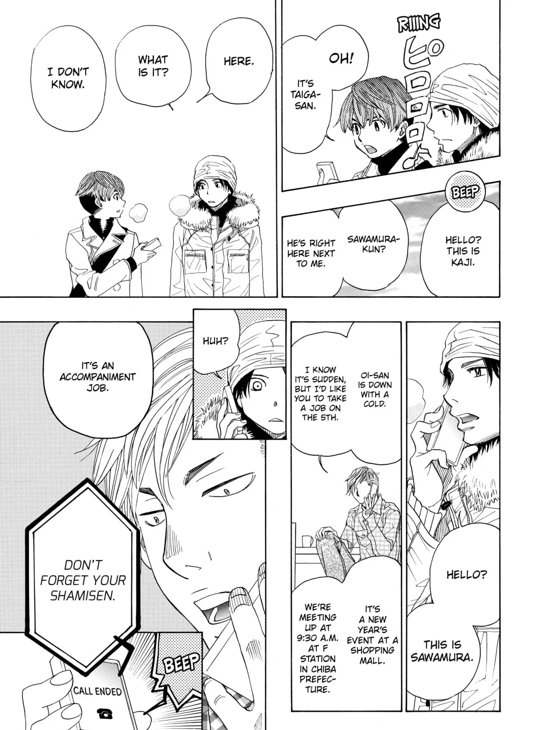 Read Those Snow White Notes chapter 38 image 56 on Lezhin