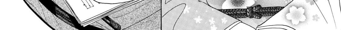 Read Those Snow White Notes chapter 38 image 61 on Lezhin
