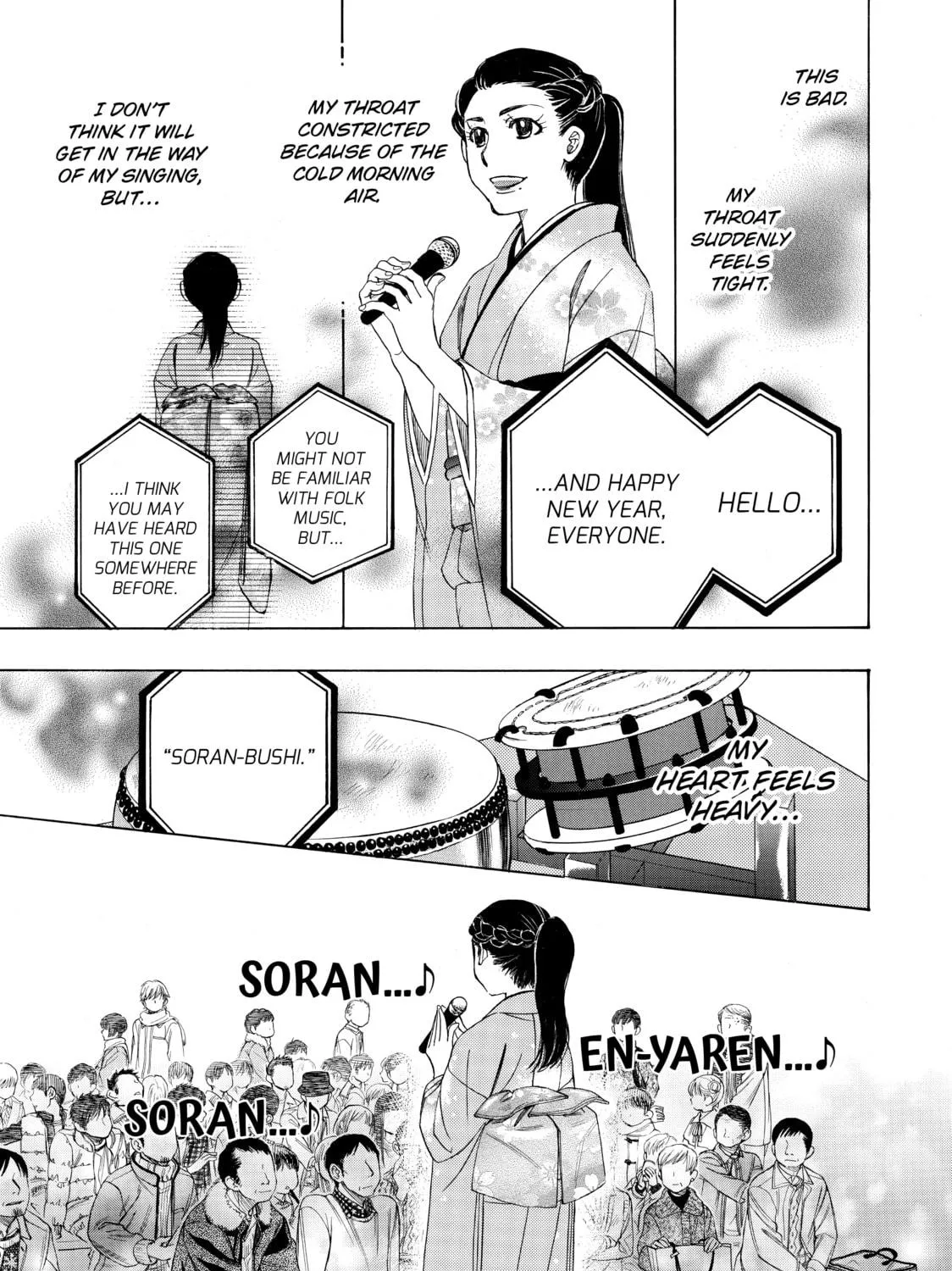 Read Those Snow White Notes chapter 38 image 64 on Lezhin