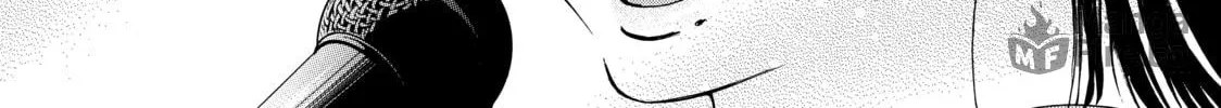 Read Those Snow White Notes chapter 38 image 69 on Lezhin