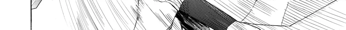 Read Those Snow White Notes chapter 38 image 7 on Lezhin