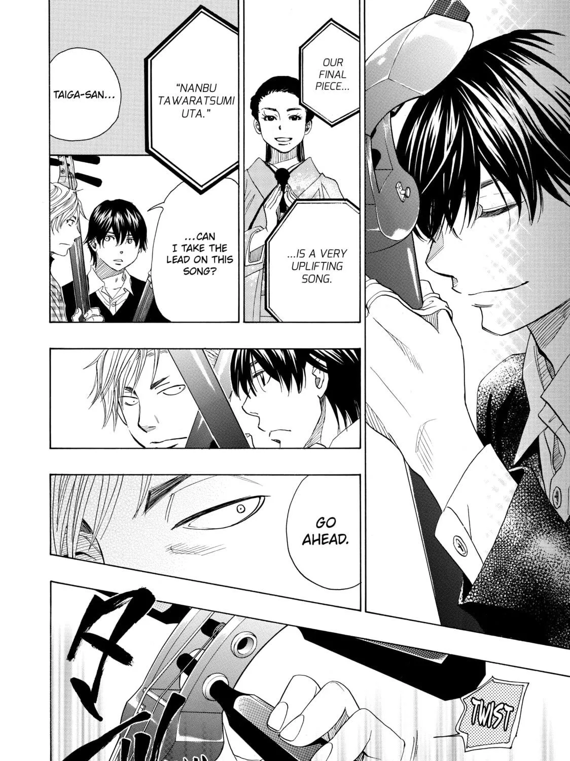 Read Those Snow White Notes chapter 38 image 70 on Lezhin