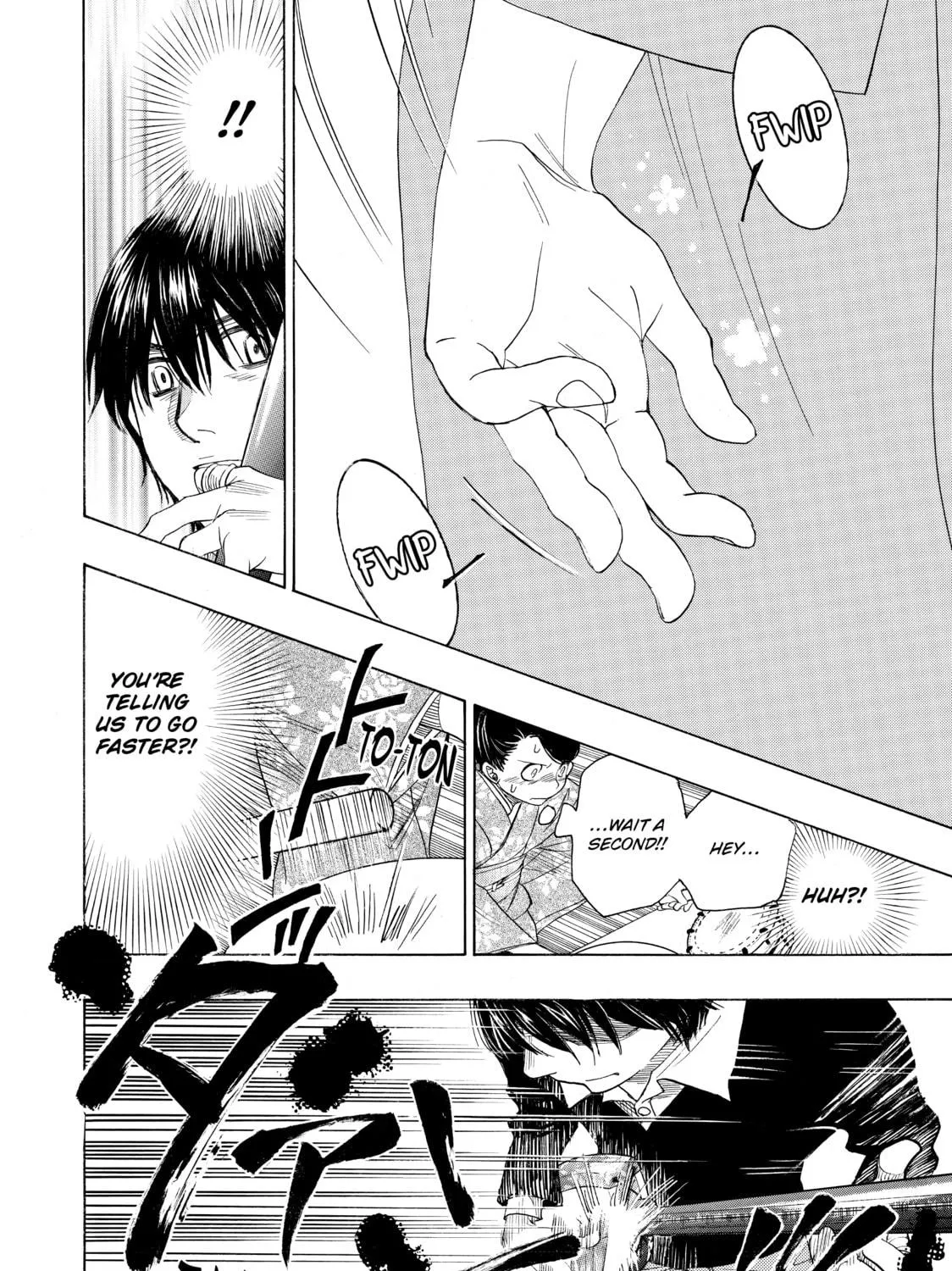 Read Those Snow White Notes chapter 38 image 78 on Lezhin