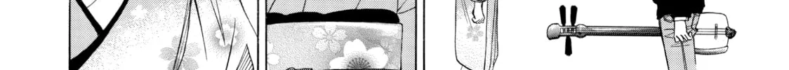 Read Those Snow White Notes chapter 38 image 91 on Lezhin