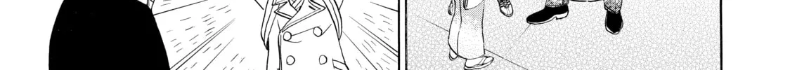 Read Those Snow White Notes chapter 38 image 93 on Lezhin