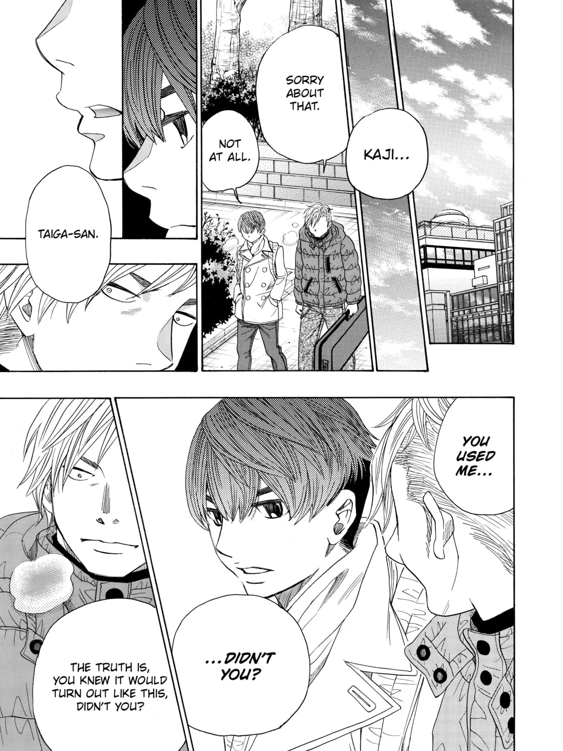 Read Those Snow White Notes chapter 38 image 96 on Lezhin
