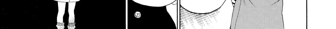 Read Those Snow White Notes chapter 39 image 1 on Lezhin