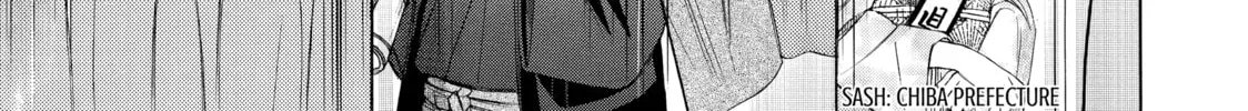 Read Those Snow White Notes chapter 39 image 13 on Lezhin