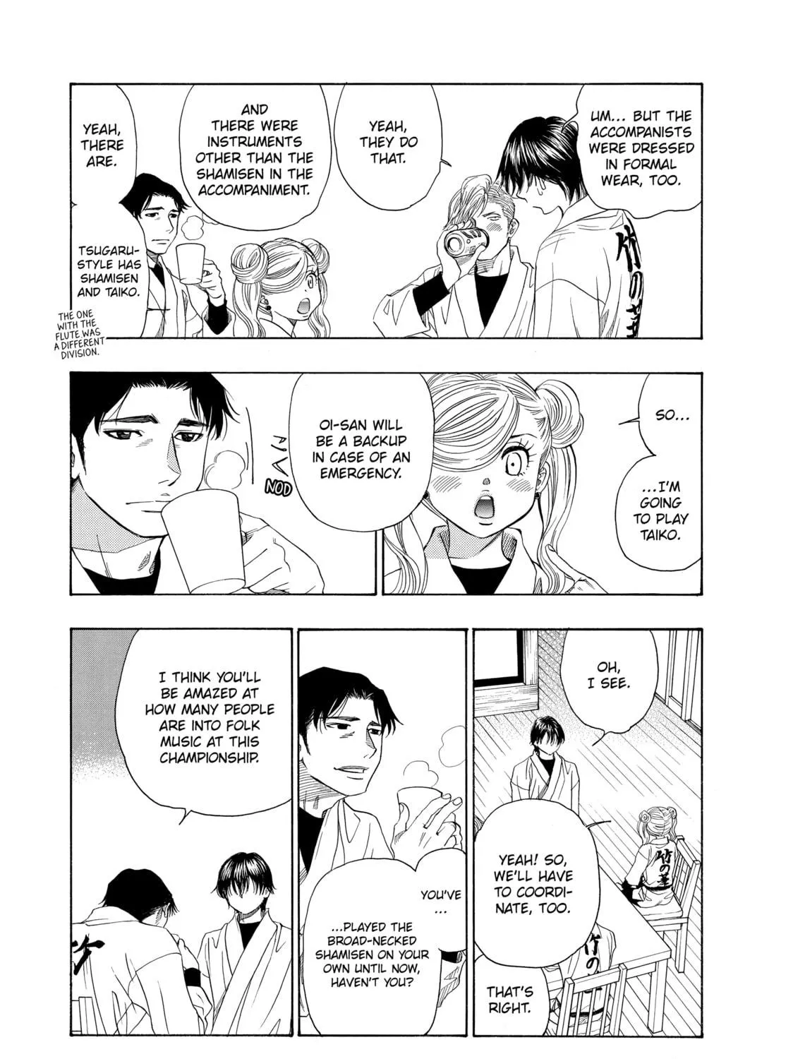 Read Those Snow White Notes chapter 39 image 18 on Lezhin