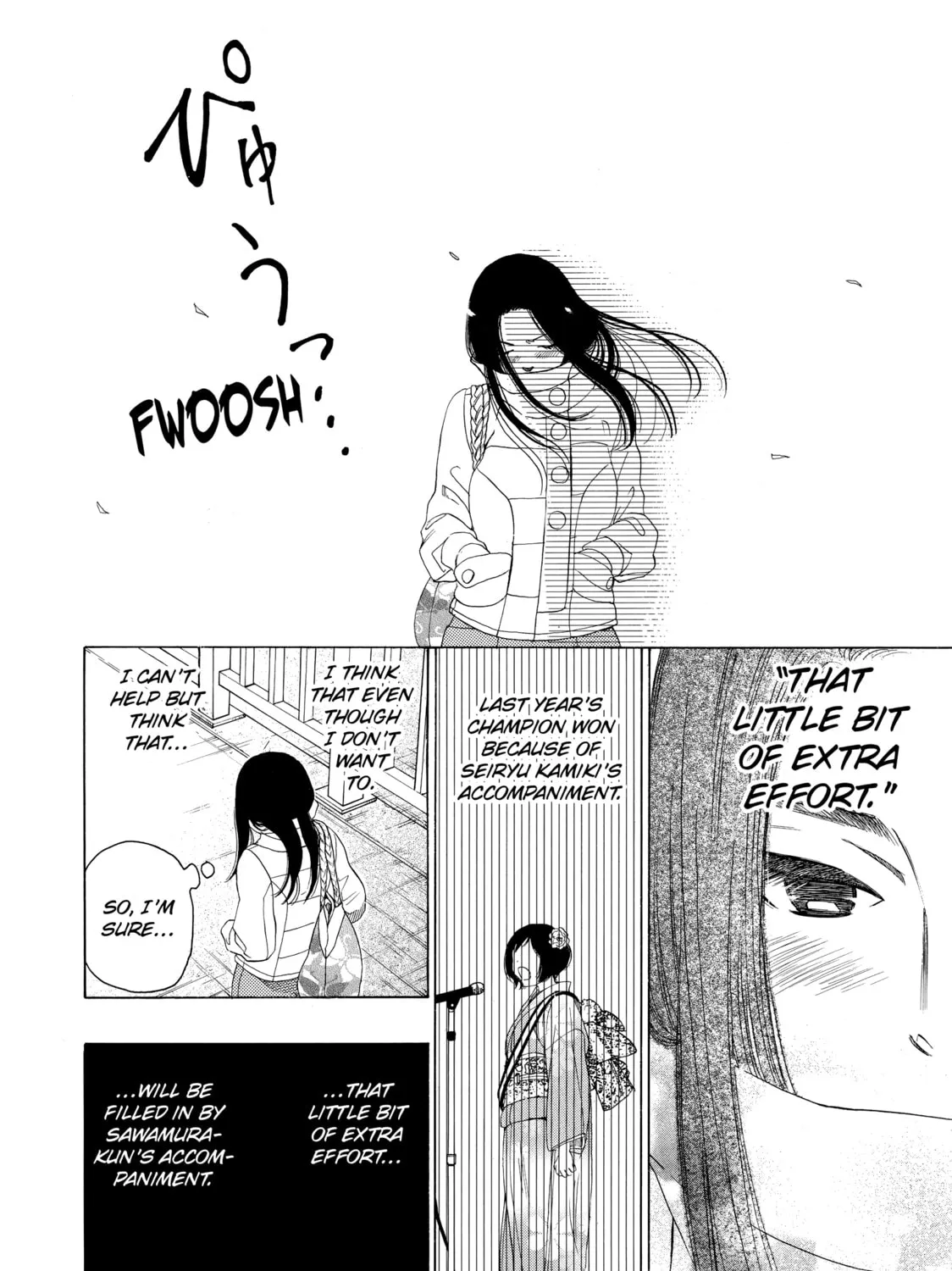 Read Those Snow White Notes chapter 39 image 2 on Lezhin