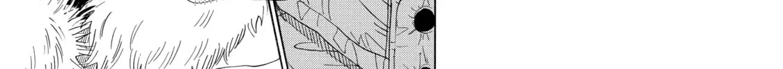 Read Those Snow White Notes chapter 39 image 25 on Lezhin