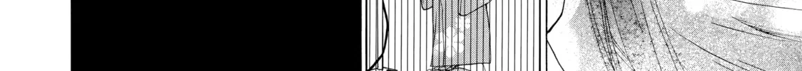 Read Those Snow White Notes chapter 39 image 3 on Lezhin